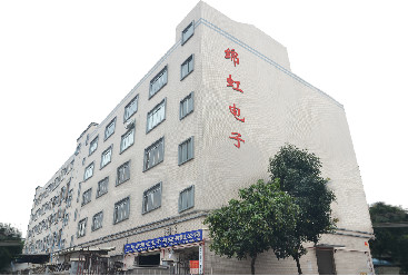 China Guangzhou Mianhong Electronic Technology Co., Ltd. Unternehmensprofil