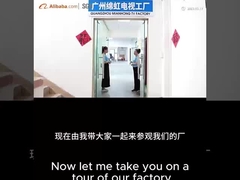 40 Zoll normaler Fernseher ATV/DTV Rahmenloser Fernseher Ultradünne Dicke